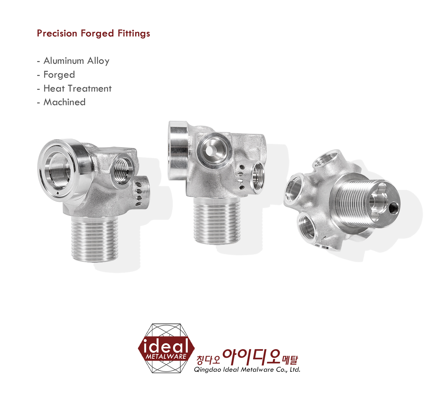 Aluminum Precision Forgings - group2.jpg